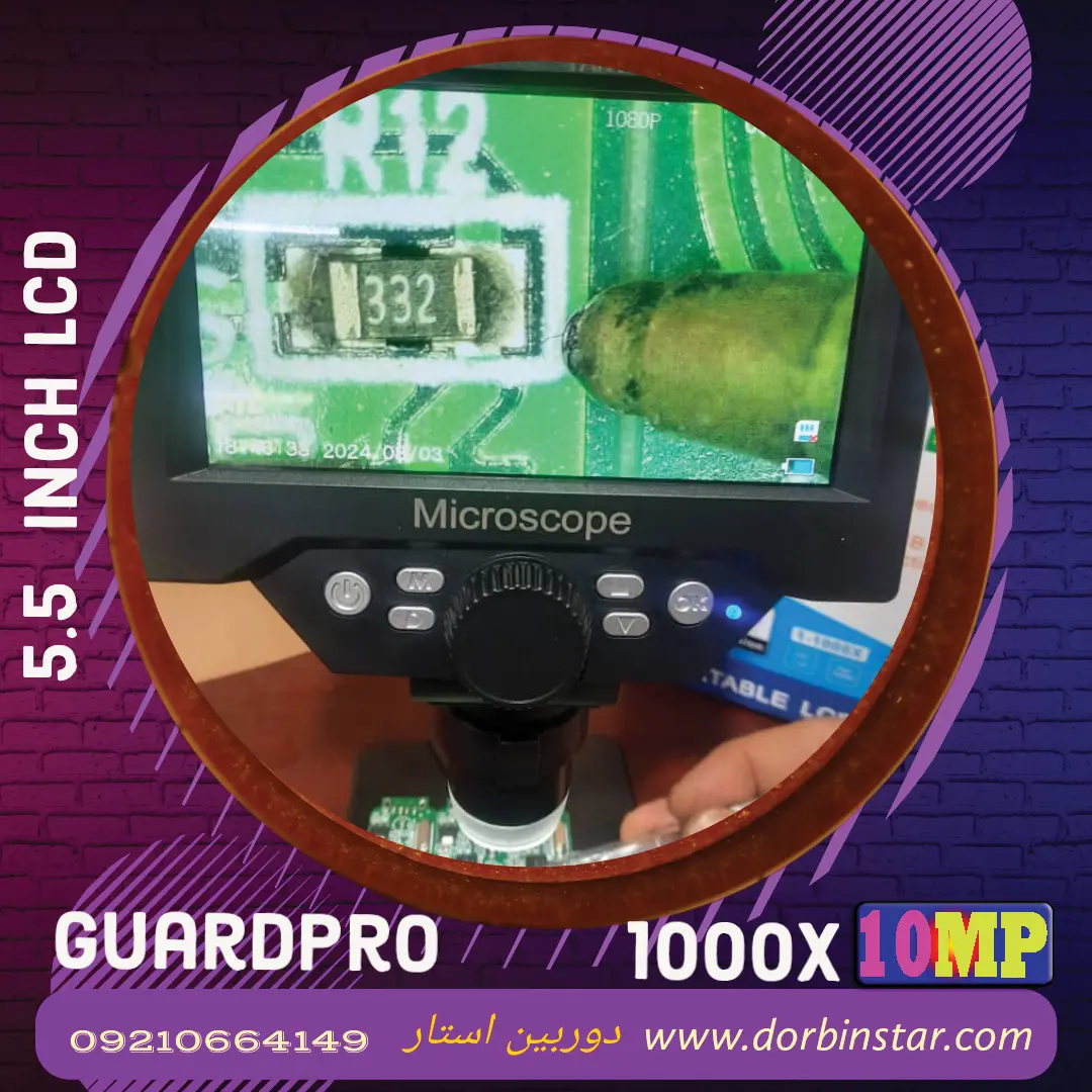 لوپ میکروسکوپ تعمیرات موبایل دیجیتال 5.5 اینچ 10MP مگاپیکسل 1000X مدل Guardpro M1000