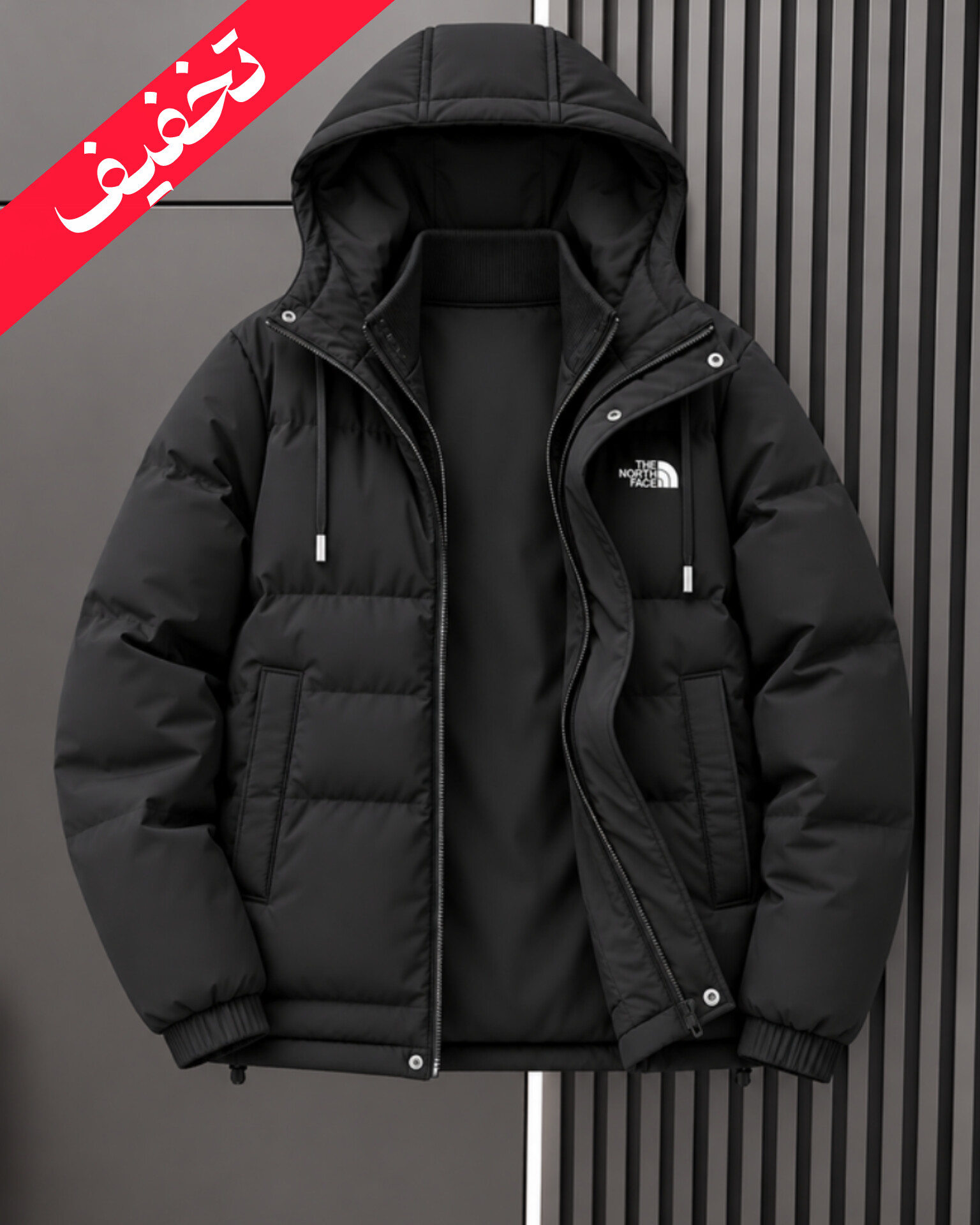کاپشن اسپورت ضخیم کد 8876