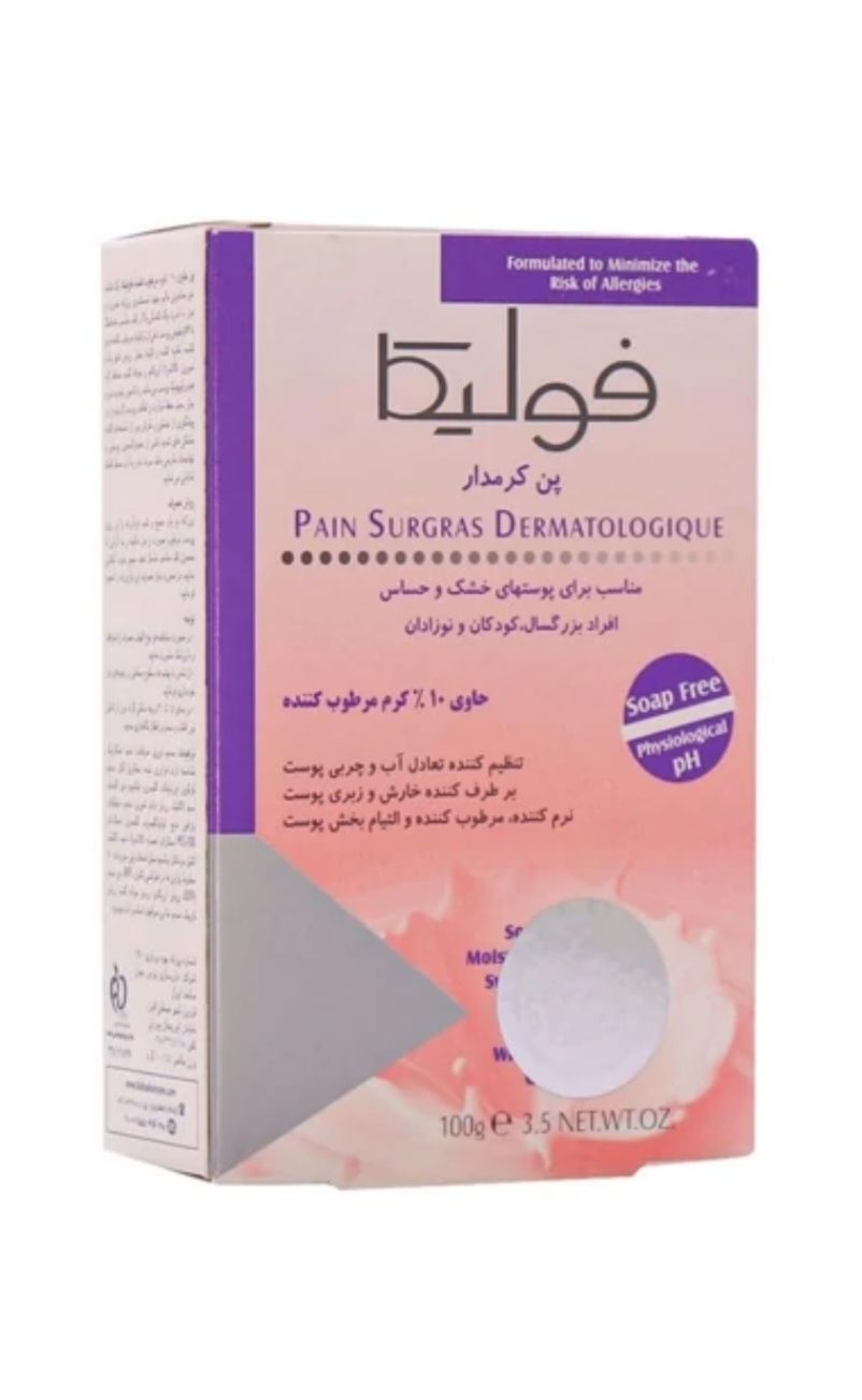 صابون پن کرمدار فولیکا 100گرمی
