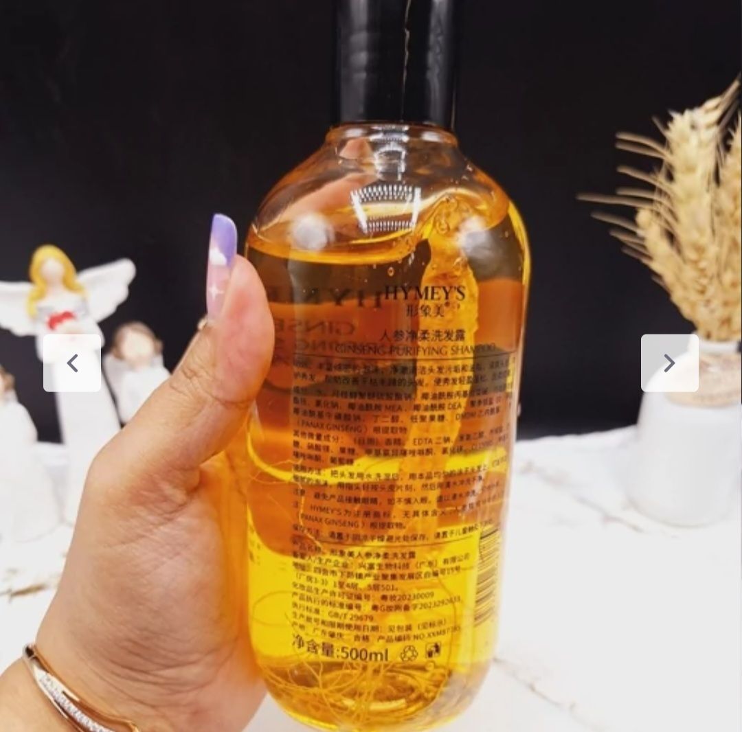 شامپو سر ترمیم کننده جینسینگ HEYMEYS 500ml