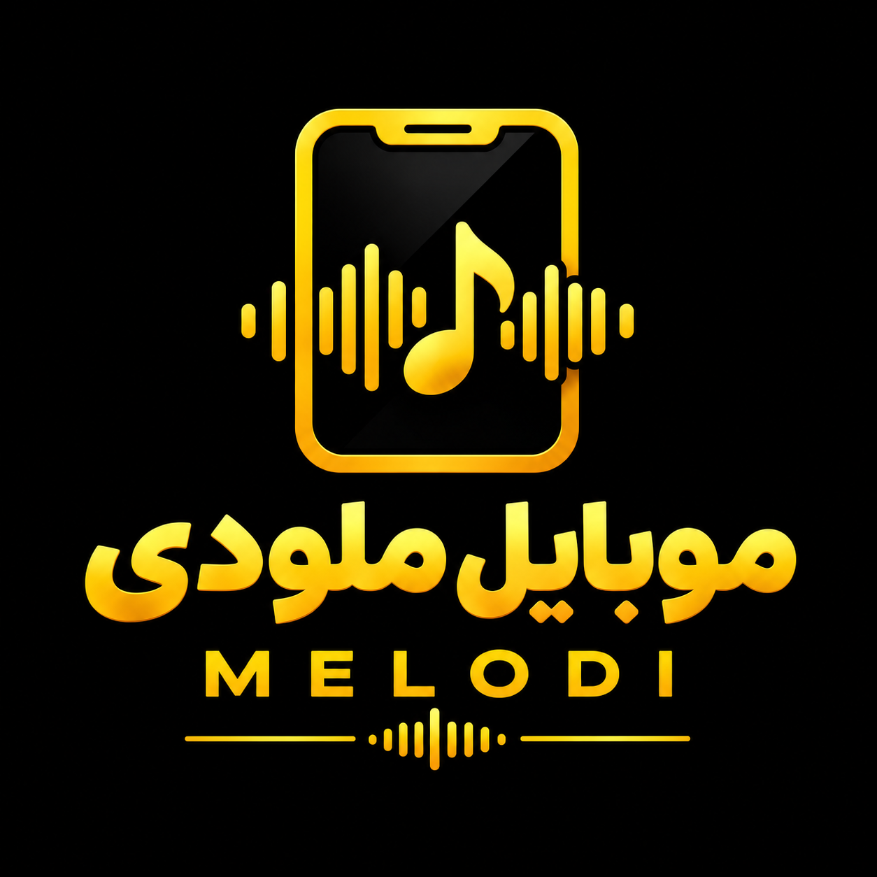 موبایل ملودی