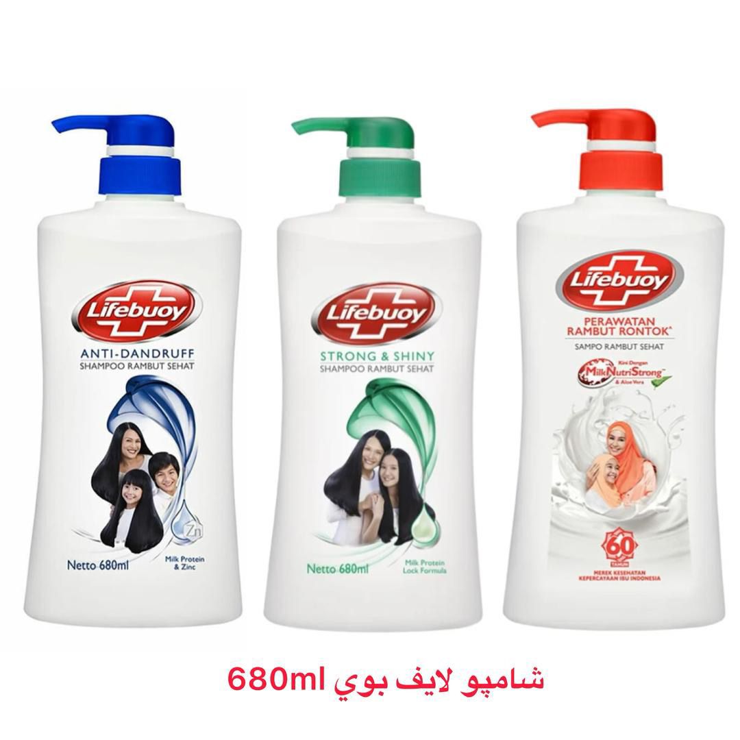 شامپو لایف بوی