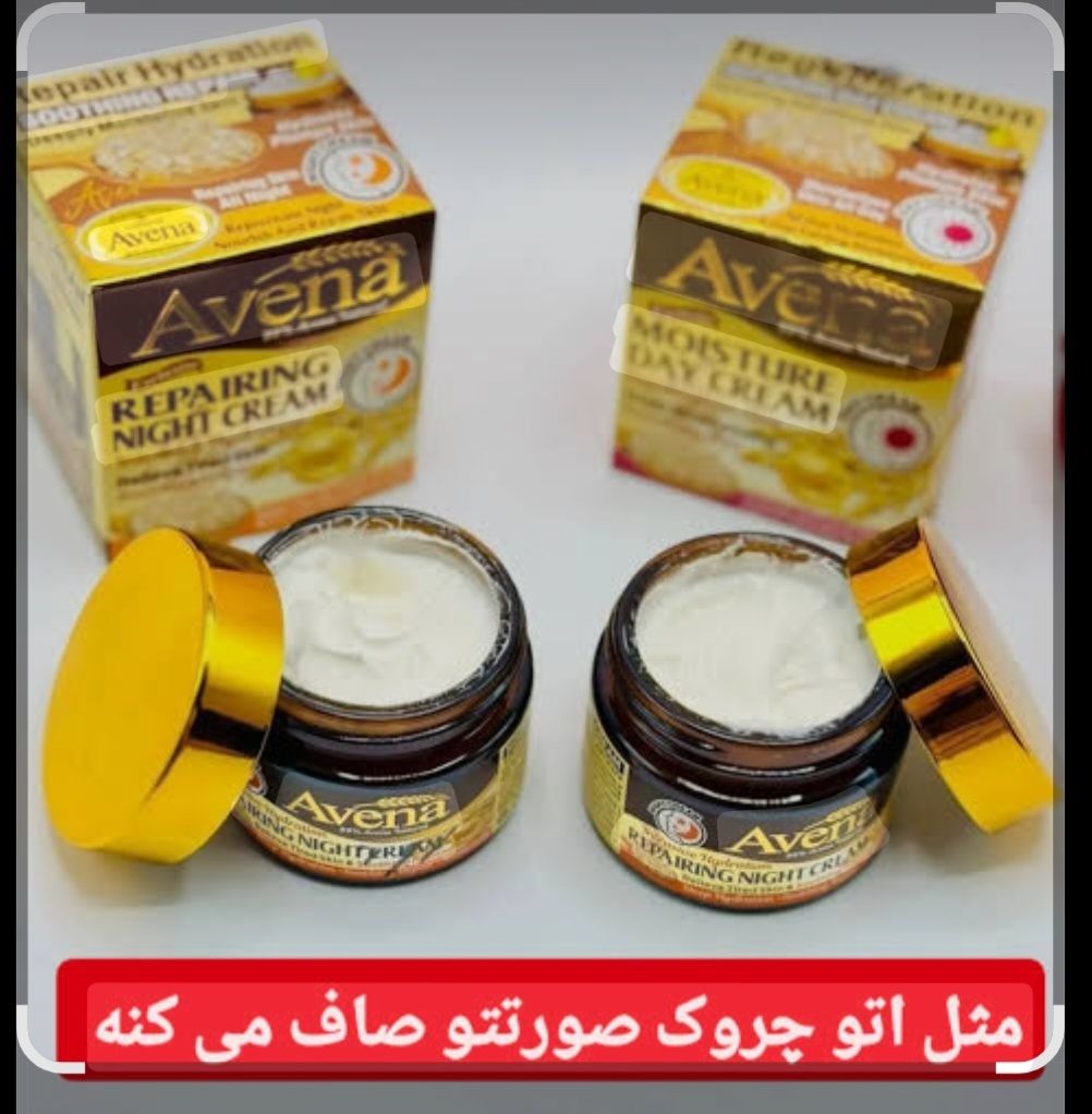 کرم شب و ترمیم کننده اونا (عصاره جو دوسر)