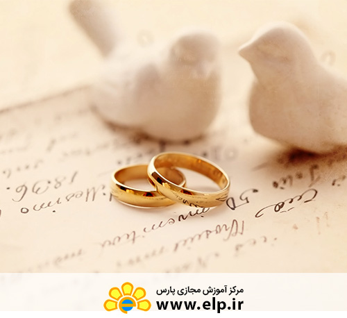 روانشناسی ازدواج گواهینامه پایان دوره : ملی  ۲,۰۰۰,۰۰۰ تومان