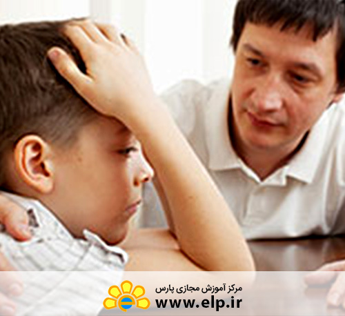 دوره روانشناسی تربیتی گواهینامه پایان دوره : ملی  ۲,۰۰۰,۰۰۰ تومان