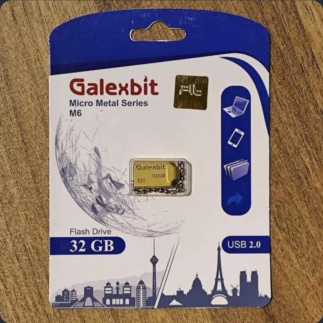 فلش 32 گیگابایت گلکسی بیت