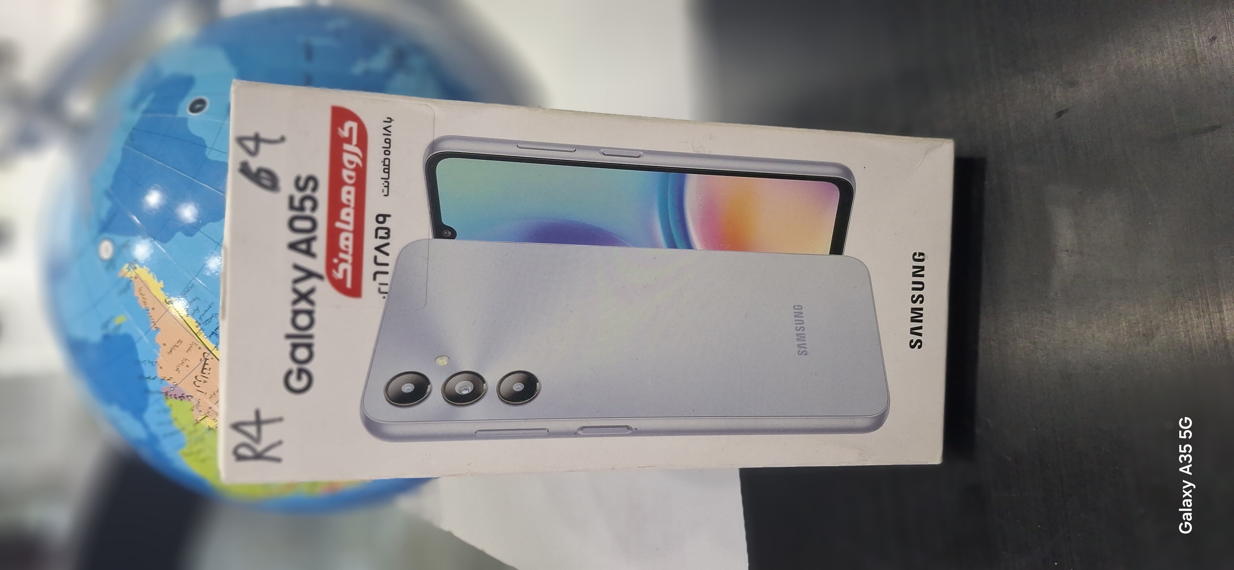 کارتون گوشی سامسونگ A05S تمیز
