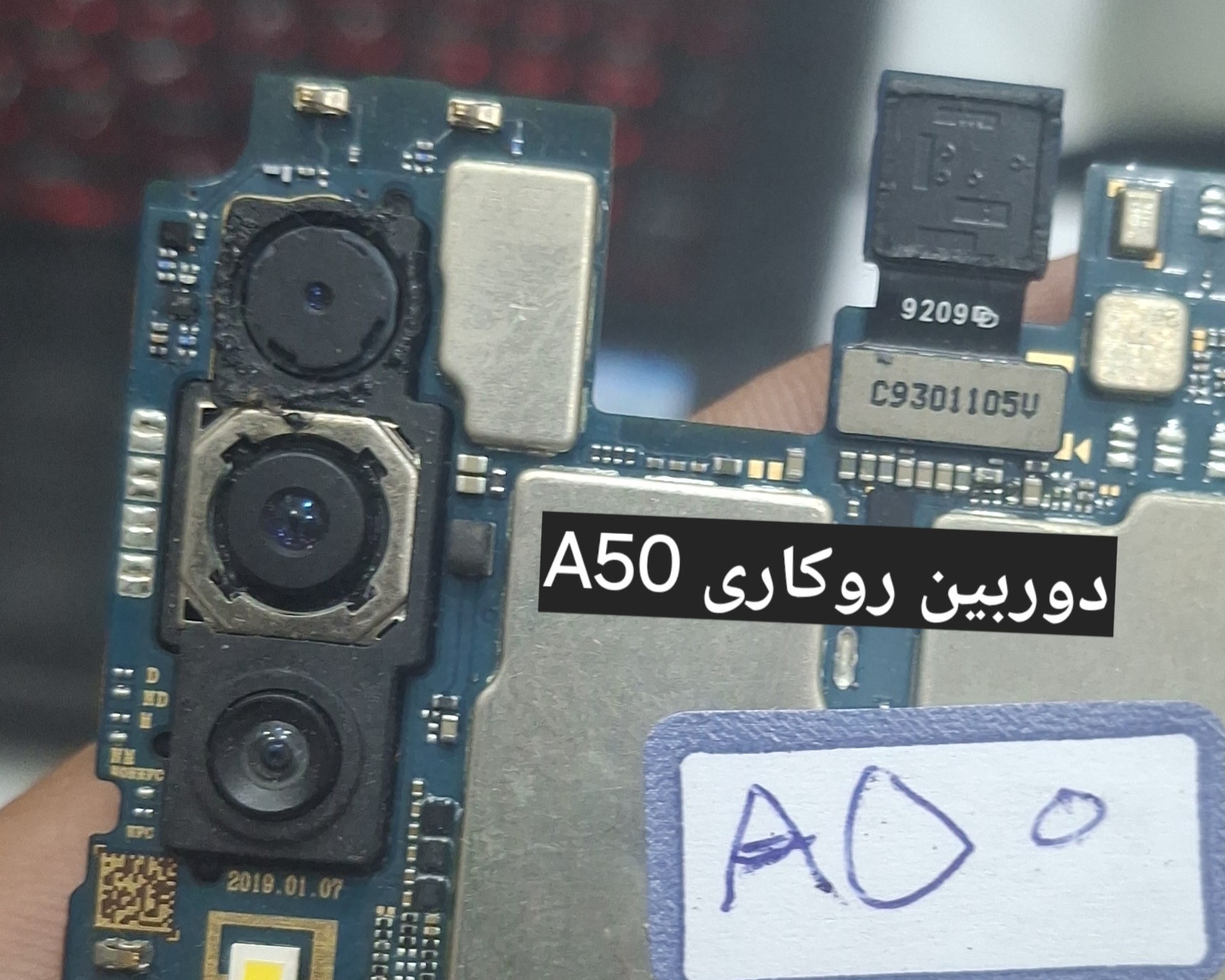 دوربین سامسونگ A50(روکاری فابریک)استوک پک کامل