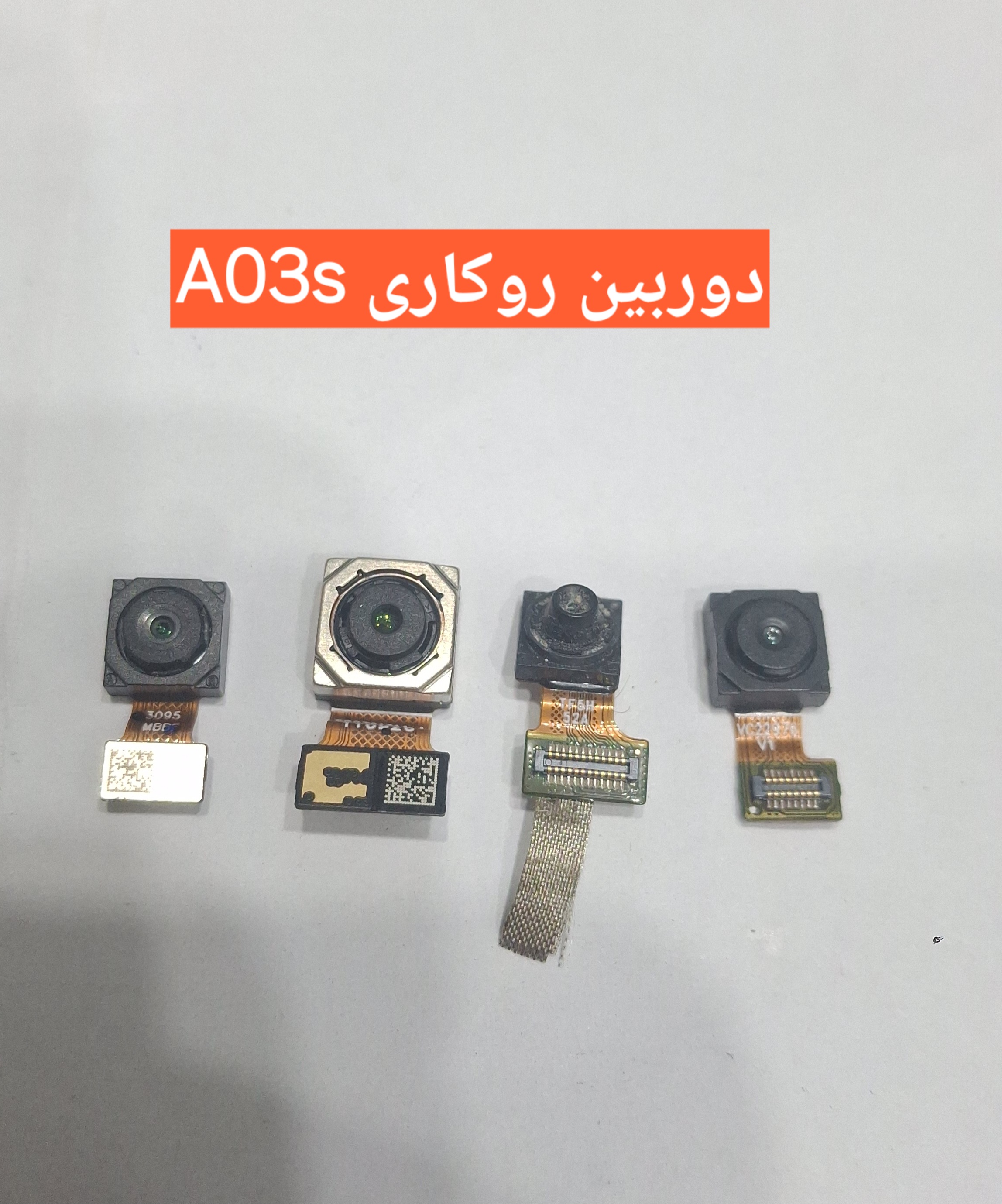 دوربین(روکاری فابریک)سامسونگ A03s پک کامل