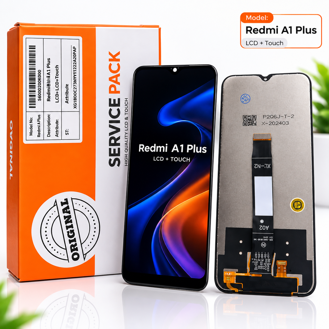 ال سی دی شیائومی Xiaomi Redmi A2 / Redmi A2 Plusبدون فریم