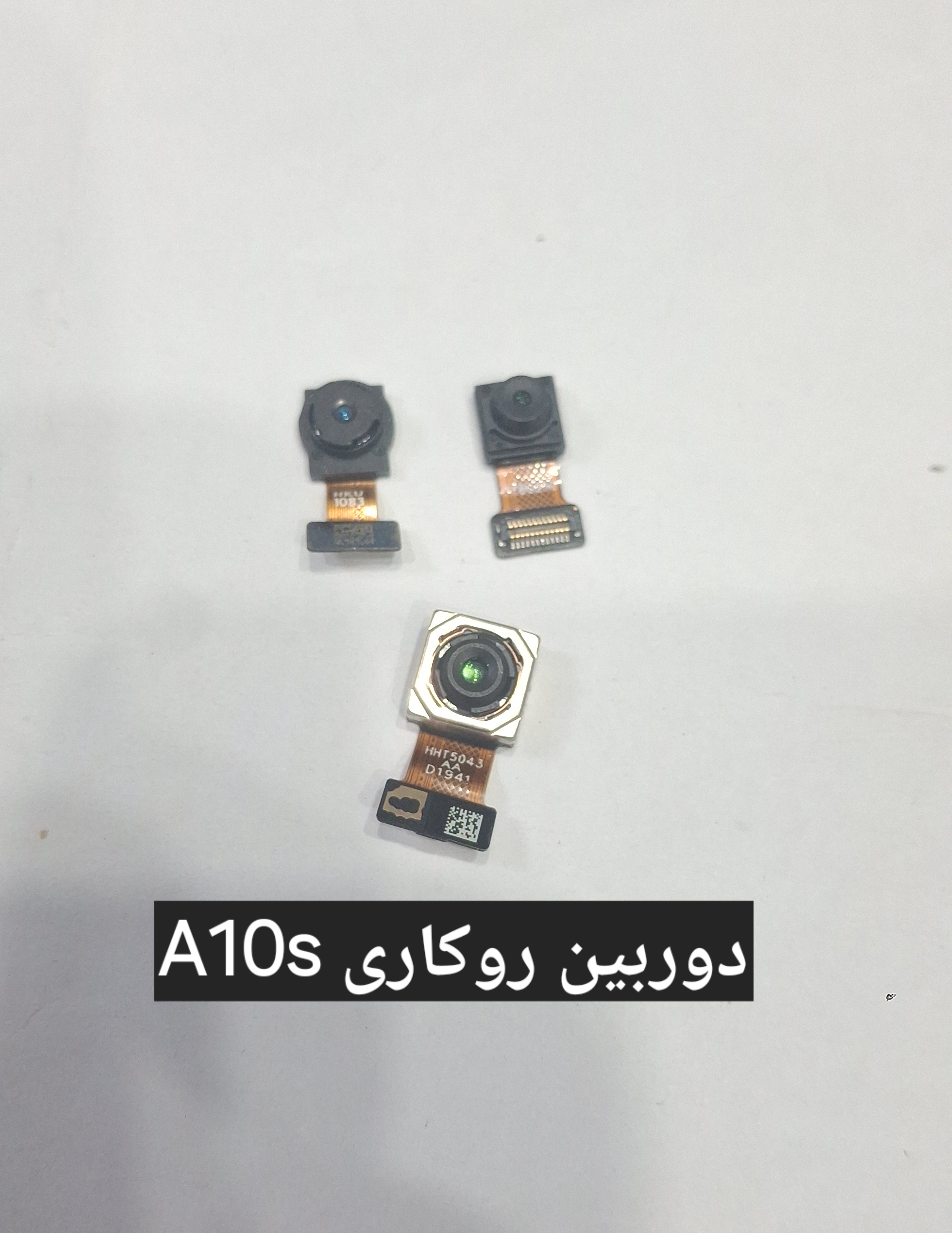 دوربین سامسونگA10s(روکاری فابریک)پک کامل