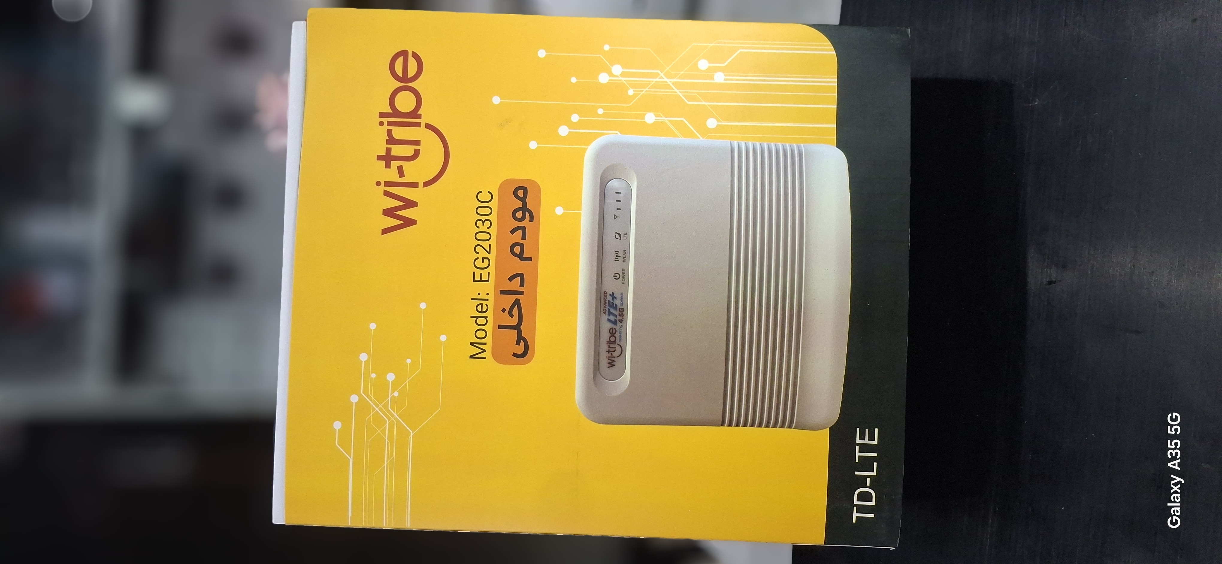 مودم TD-LTE/4.5G مدل Wi-tribe EG2030C