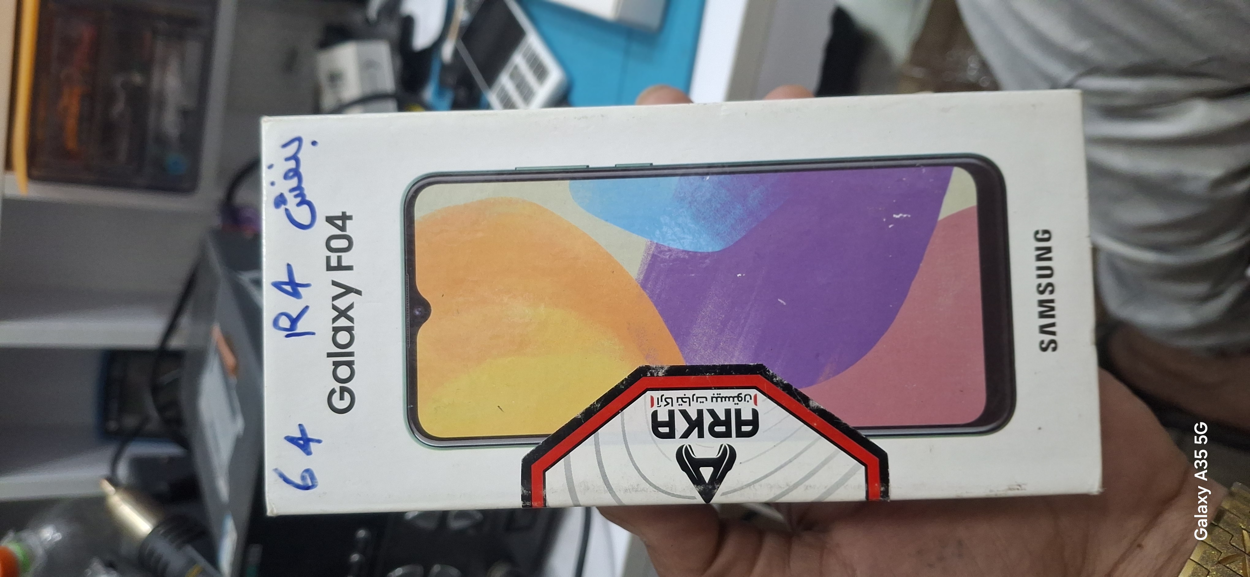 کارتون گوشی سامسونگ F1