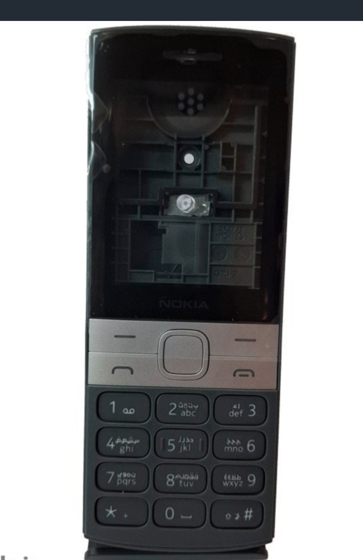 قاب گوشی نوکیا N150 2023 پشت و رو با شاسی