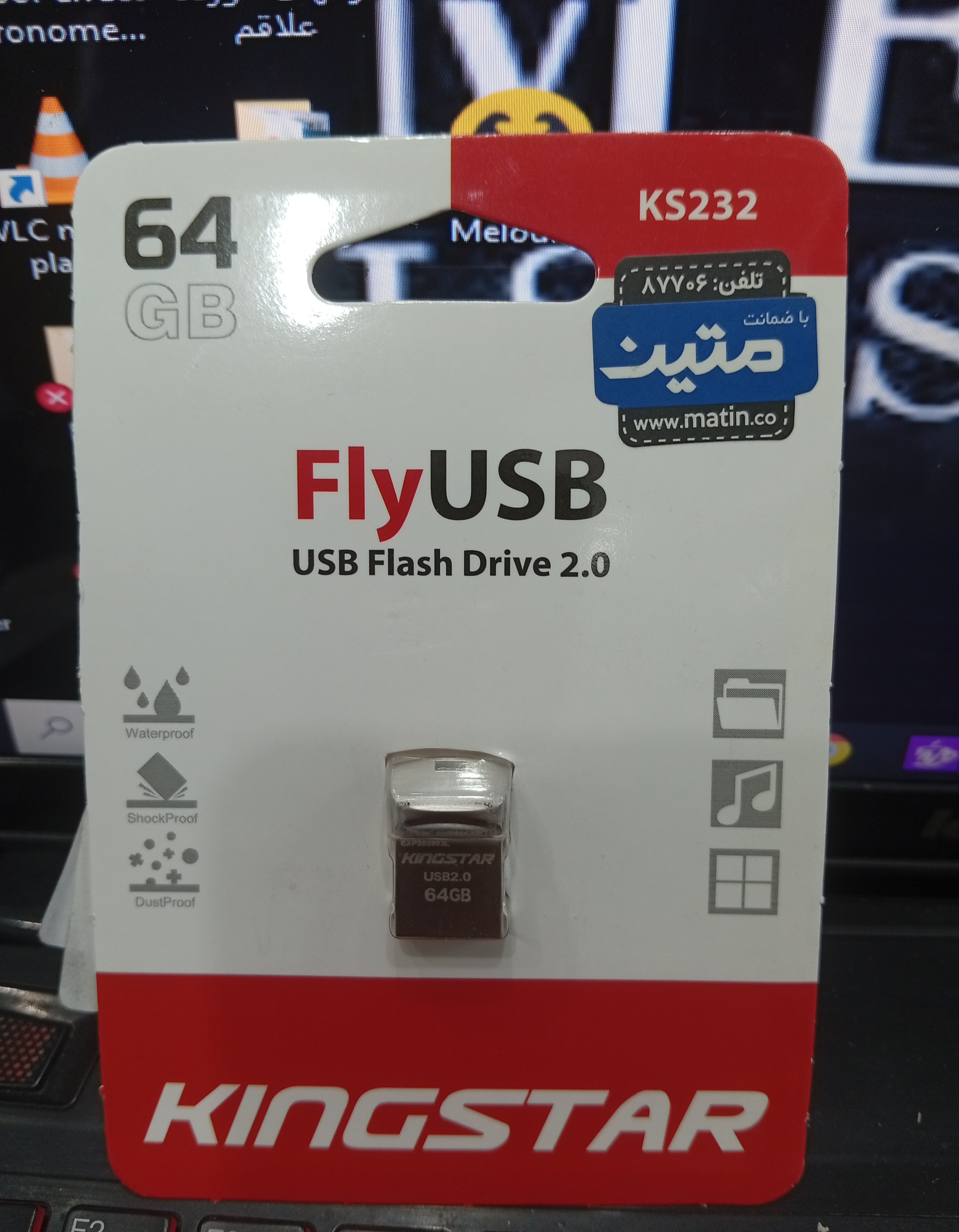 فلش مموری کینگ استار مدل KS232ظرفیت64گیگابایتUSB2