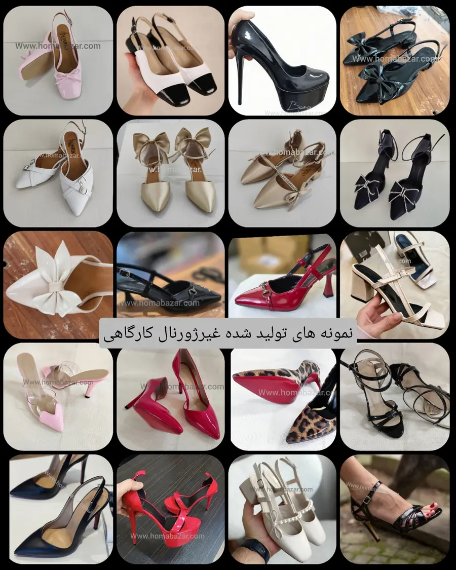 بنر سایت