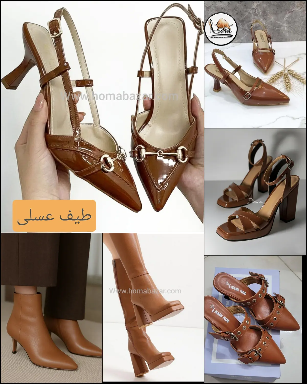 بنر سایت