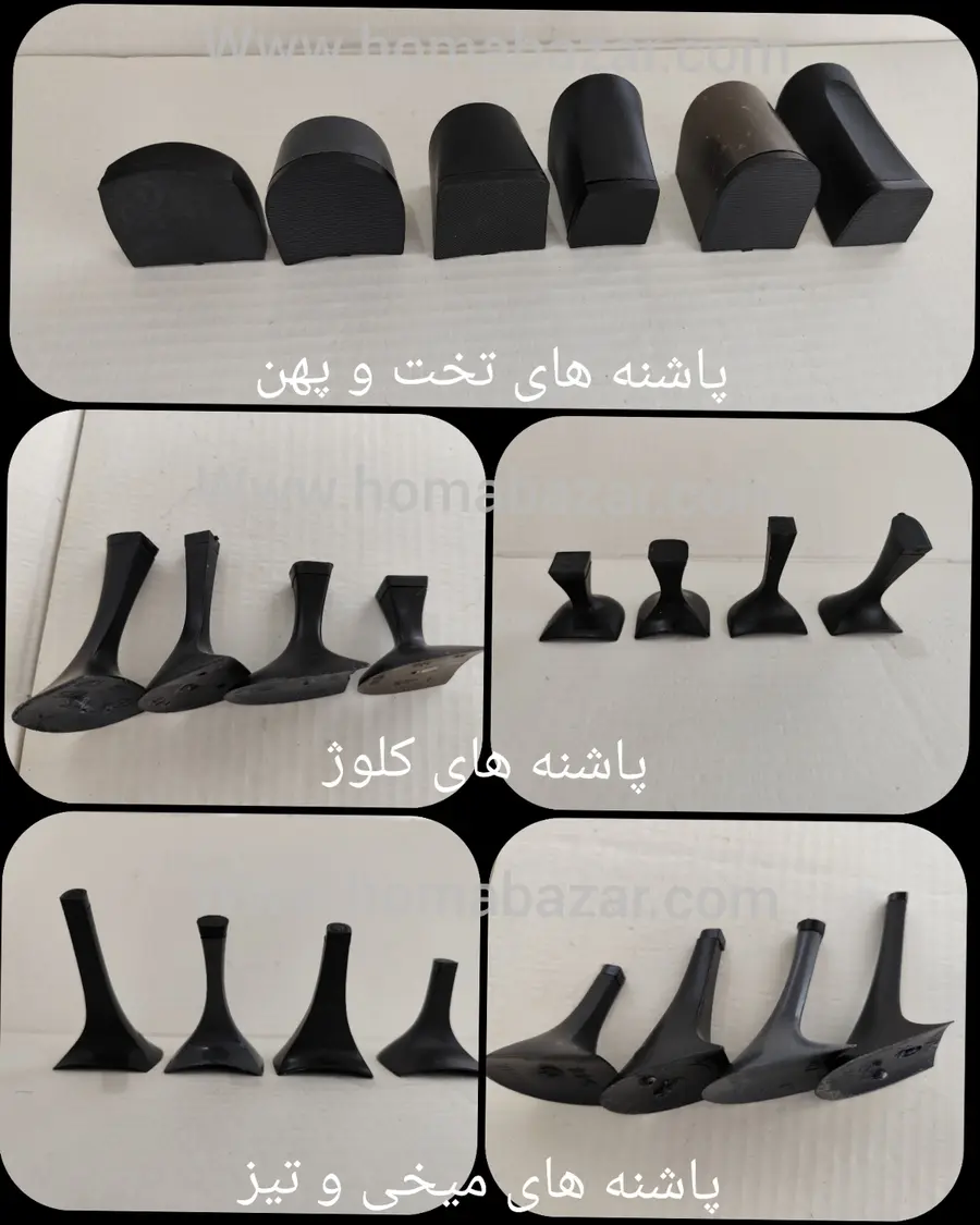 بنر سایت