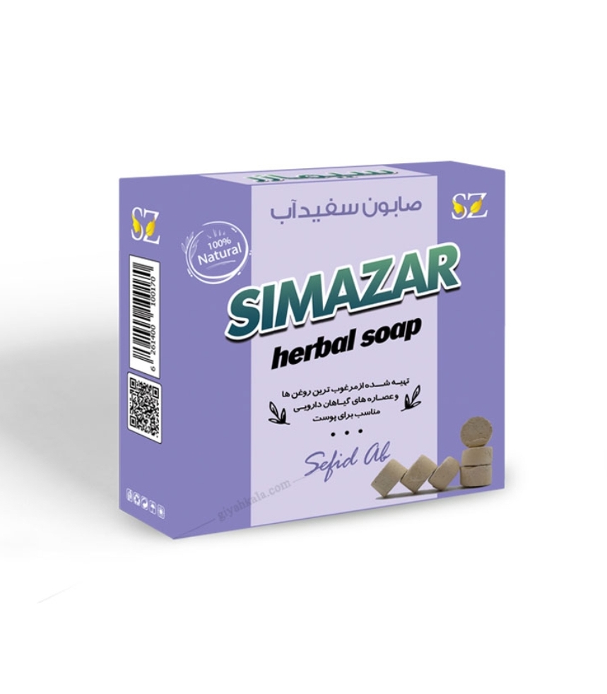 صابون سفیدآب گیاهی