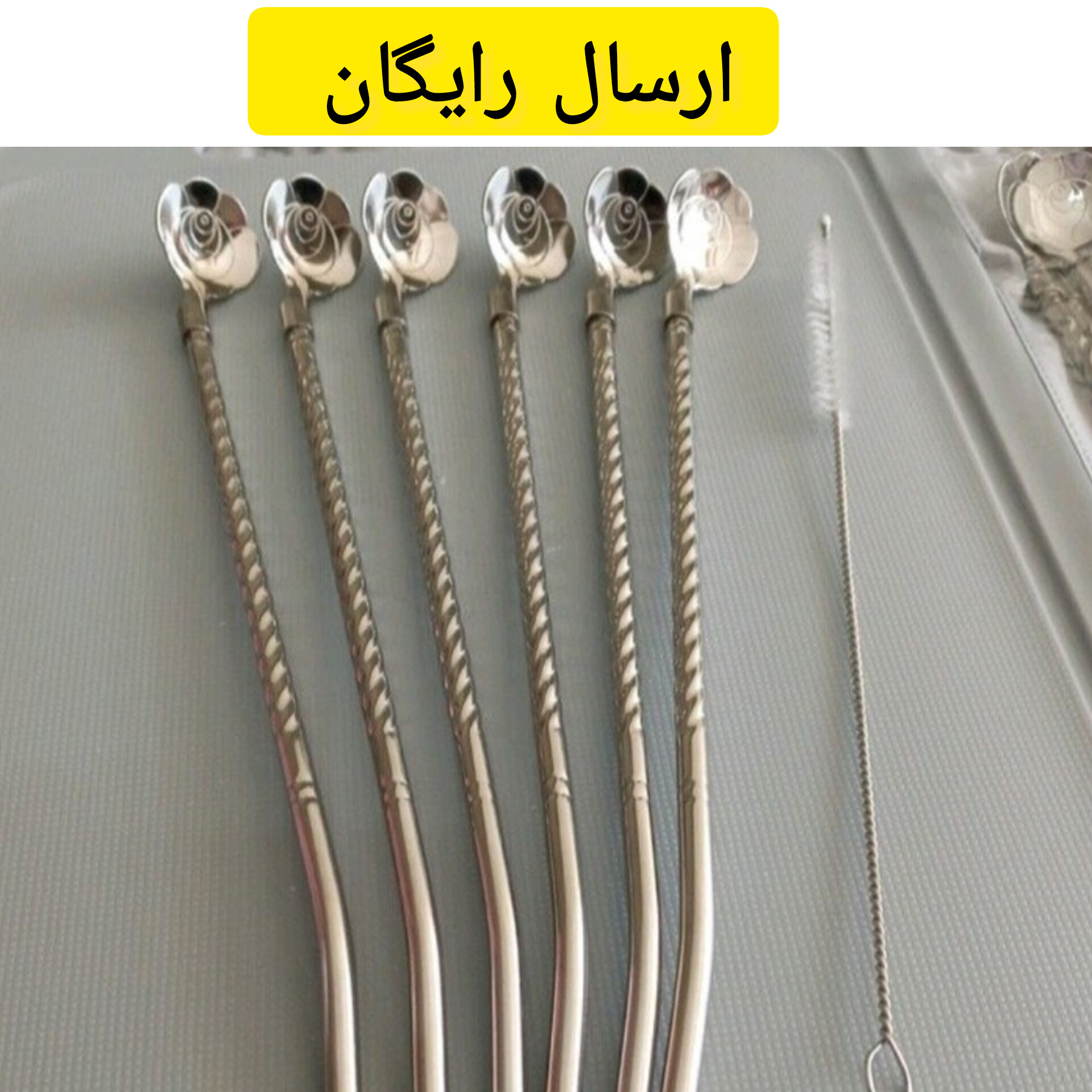 قاشق شربت خوری استیل همراه فرچه شستشو