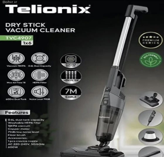 جارو شارژی تلیونیکس مدل TVC4907 - 600W