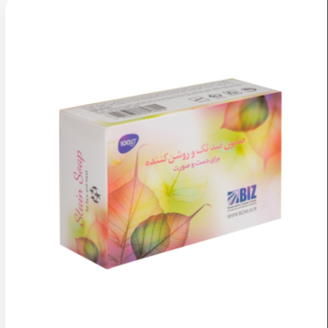 صابون ضد لک و روشن کننده یک عددی