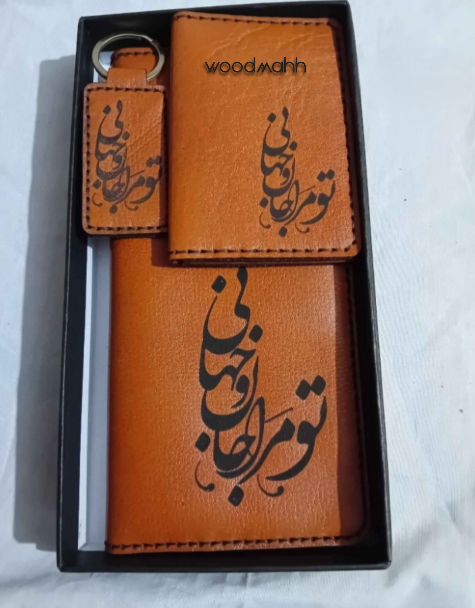 حکاکی روی چرم