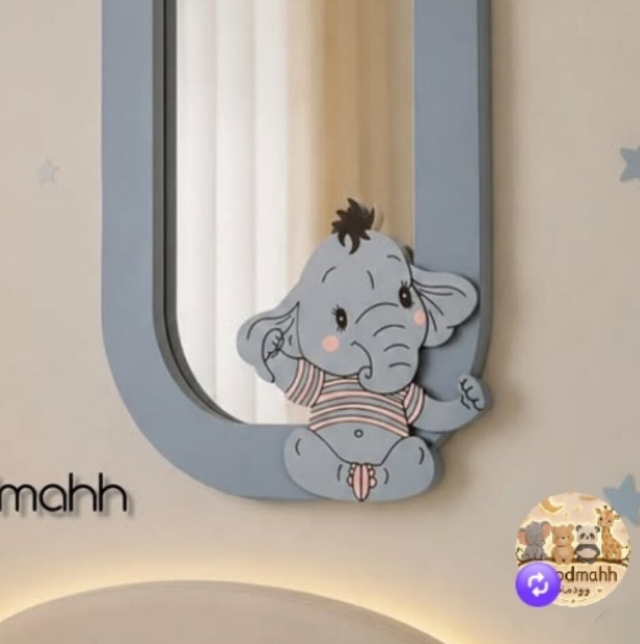 آینه قدی کودک مدل تدی ۸۰ سانت