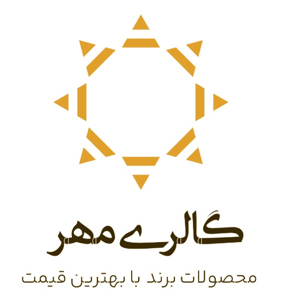 گالری مهر