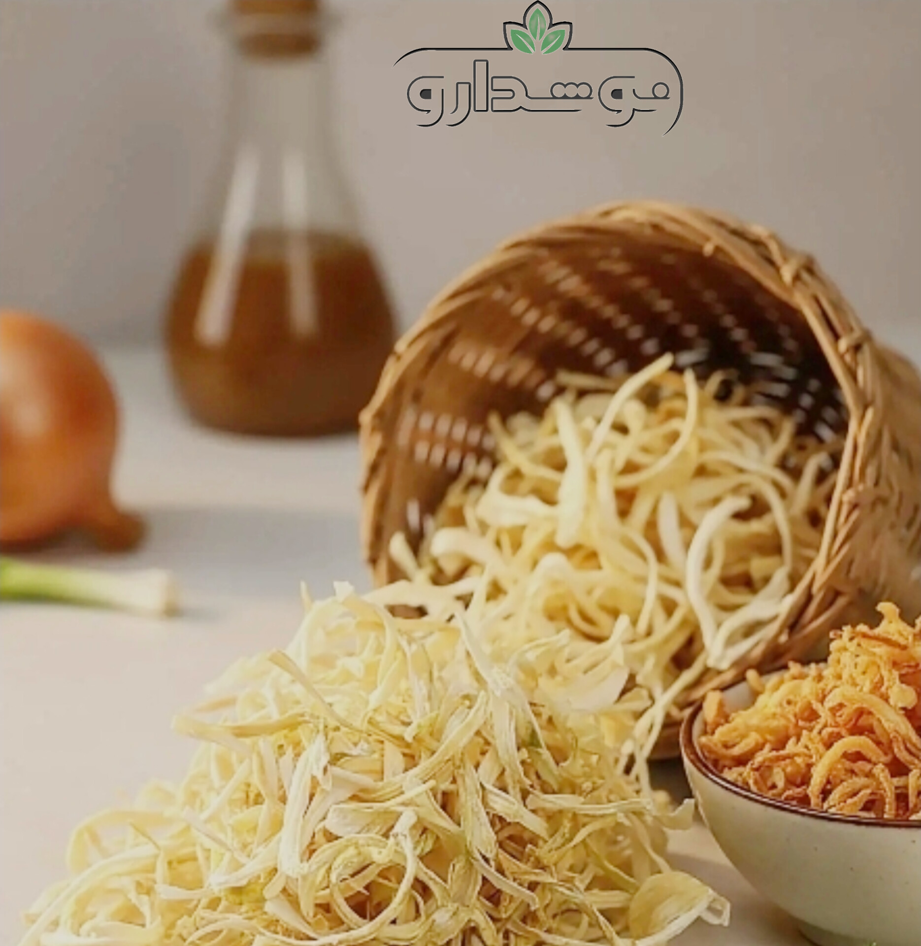اسلایس پیاز