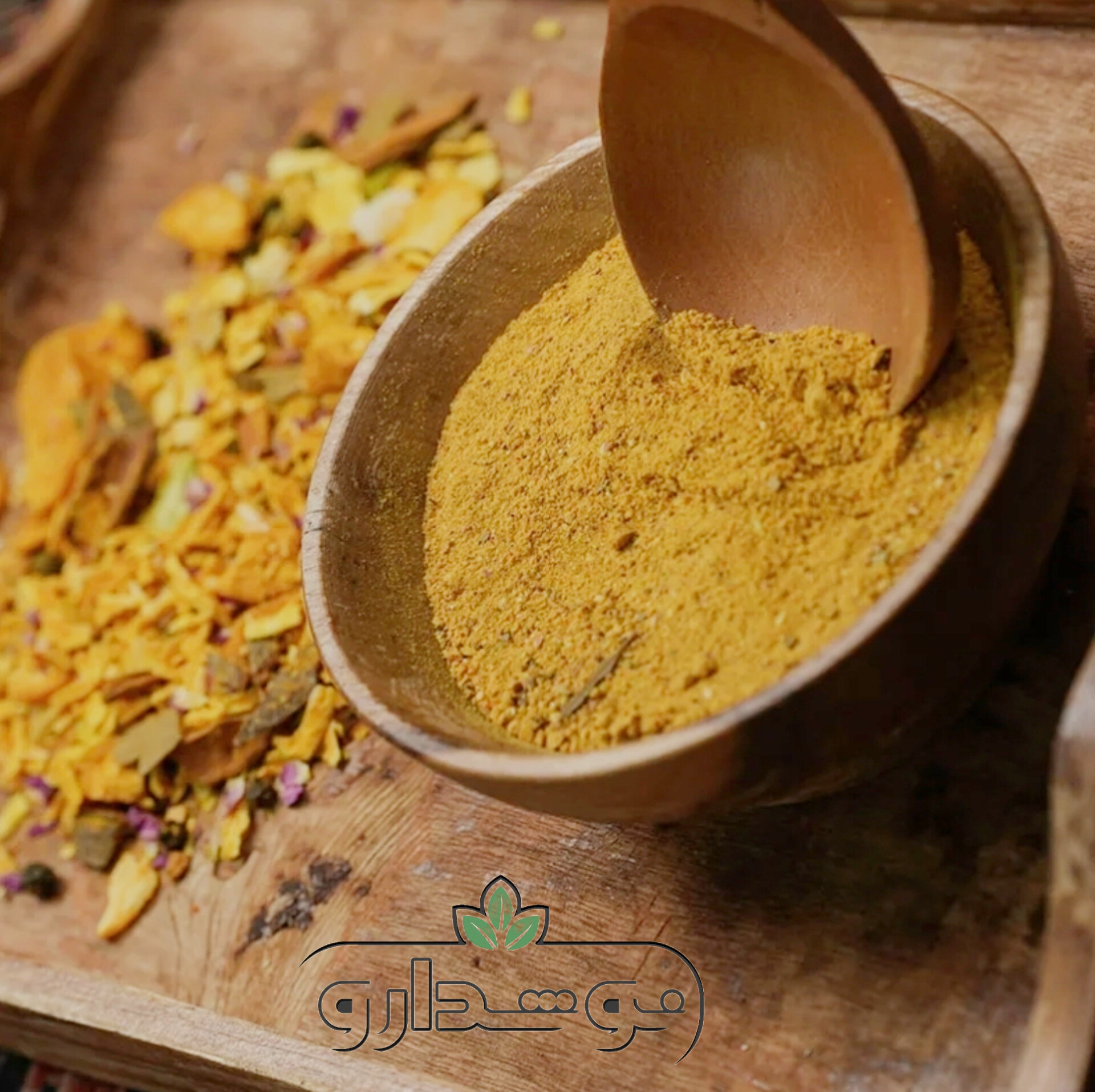 پودر عصاره گوشت