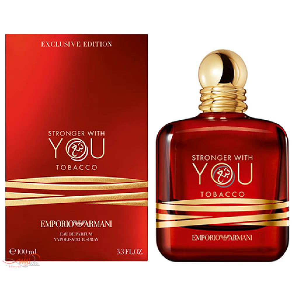 عطر امپریو آرمانی استرانگر ویت یو توباکو