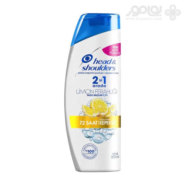 شامپو هد اند شولدرز مدل LEMON FRESH 2 IN 1