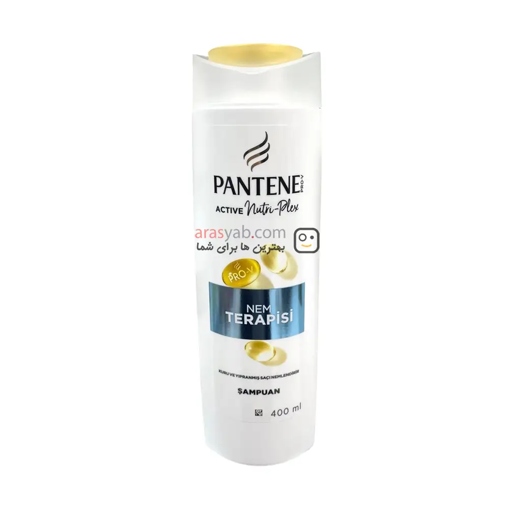 شامپو آبرسان پنتن Pantene مدل نم تراپاسی