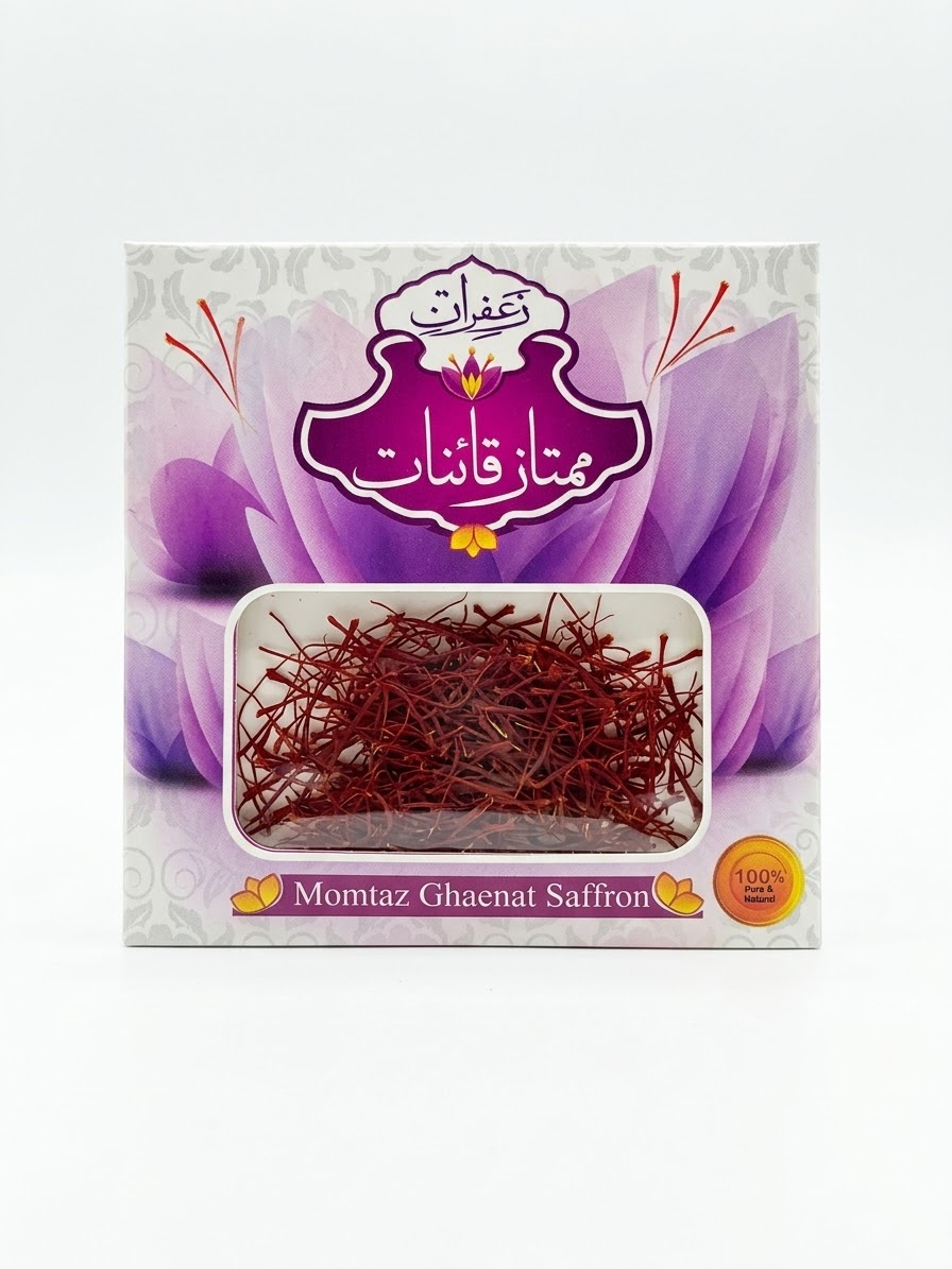 زعفران نیم مثقالی