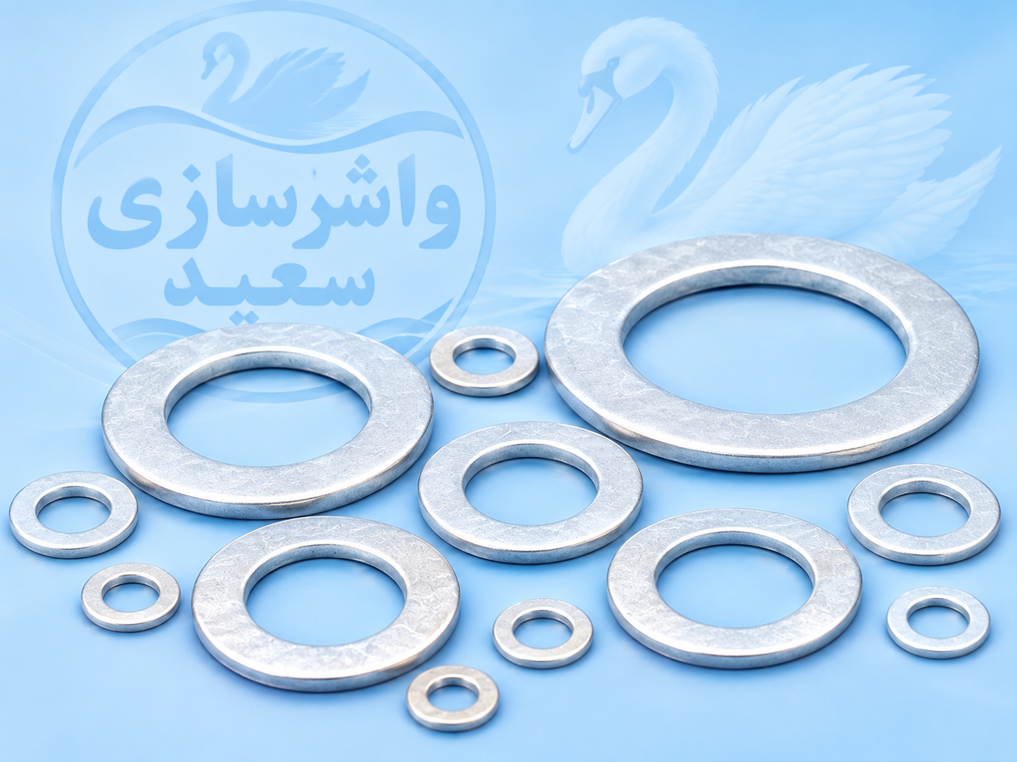 واشر آلمینیومی سایز  5 میل