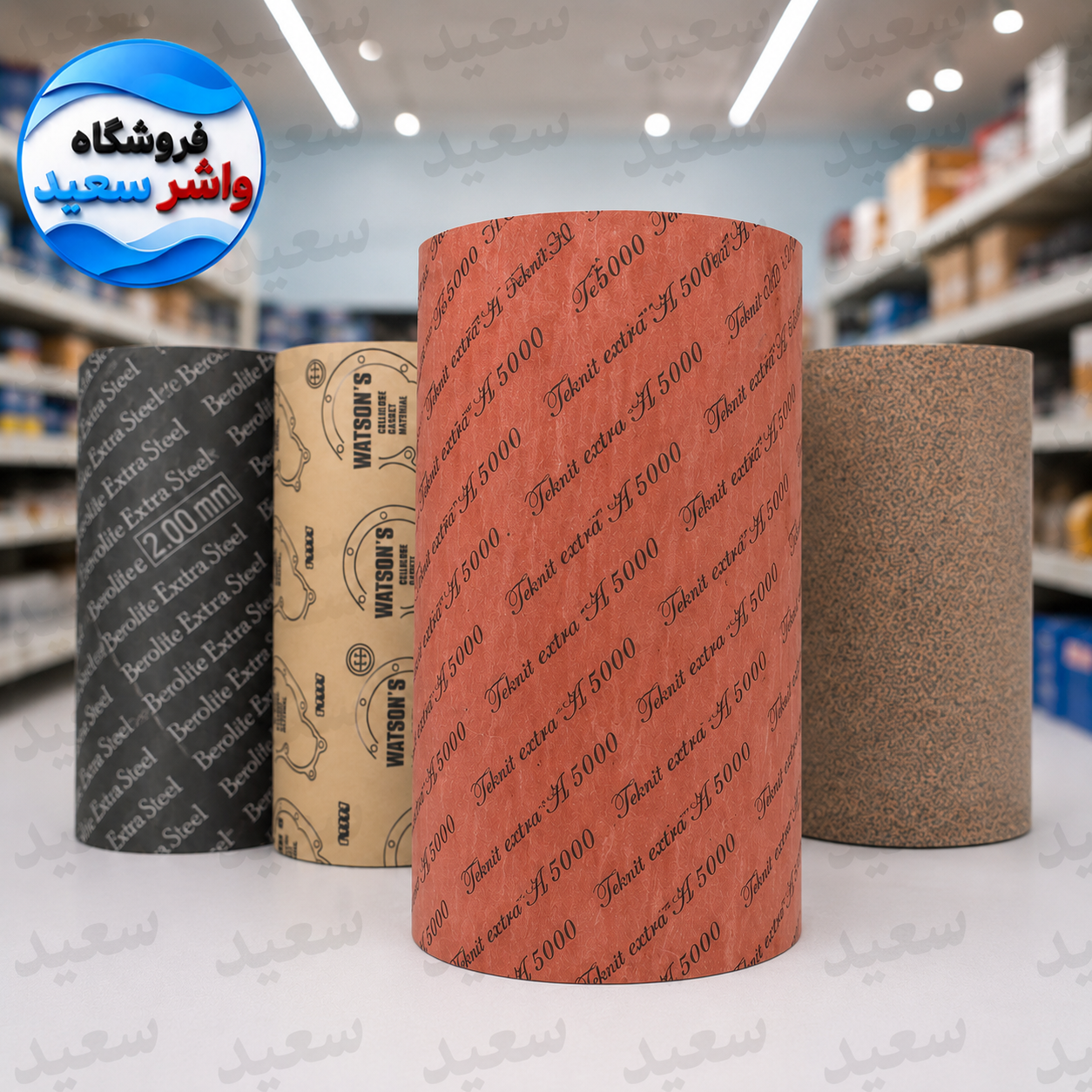 واشر نسوز کلین گریت 3 میل