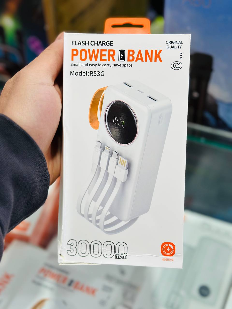 پاوربانک 30000 میلی‌آمپر 22.5 وات Gjby مدل R53G