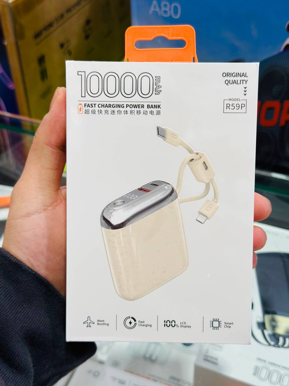 پاوربانک 22.5 وات Gjby مدل R59P ظرفیت 10000 میلی‌آمپرساعت