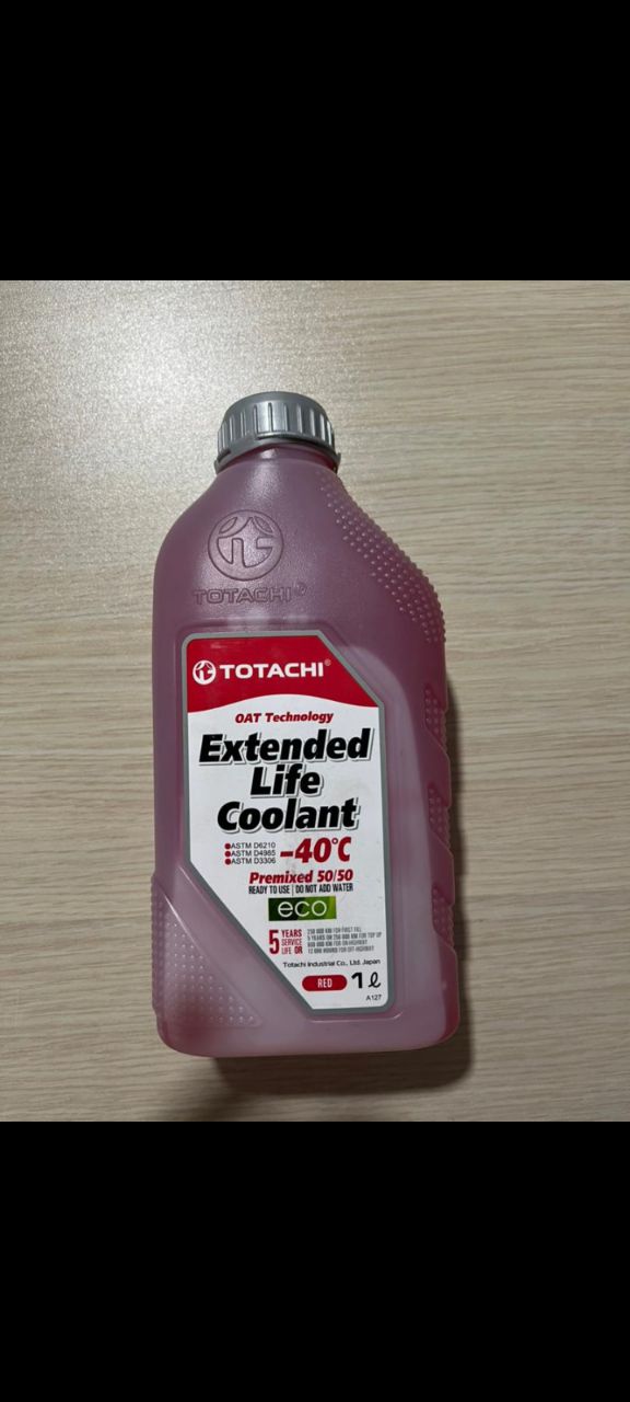 کولانت توتاچی ژاپن قرمز coolant red totachi