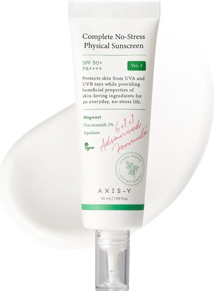 ضدآفتاب فیزیکی اکسیس وای  AXIS-Y Complete No-Stress Physical Sunscreen
