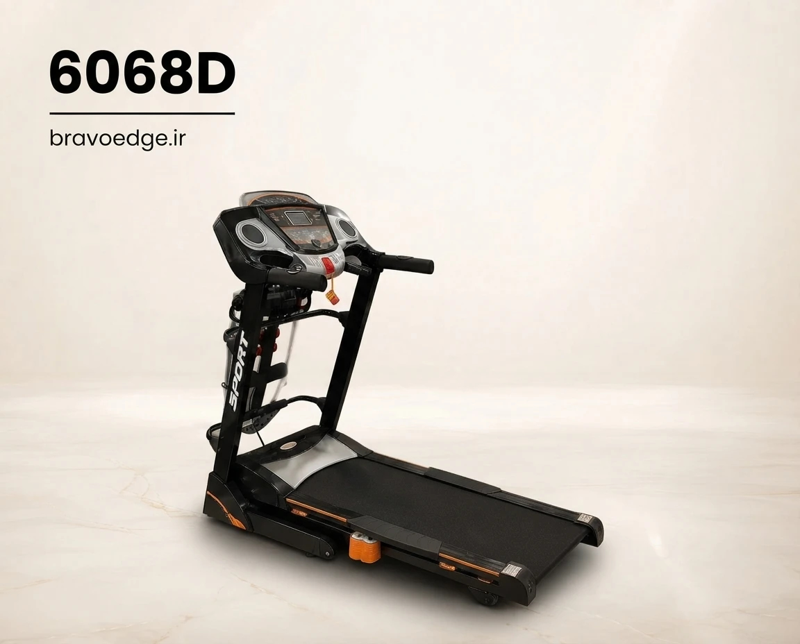 تردمیل تایوانی امریکن موشن مدل 6068D | تاشو، چندکاره با ویبراتور، تحمل وزن ۱۳۰kg