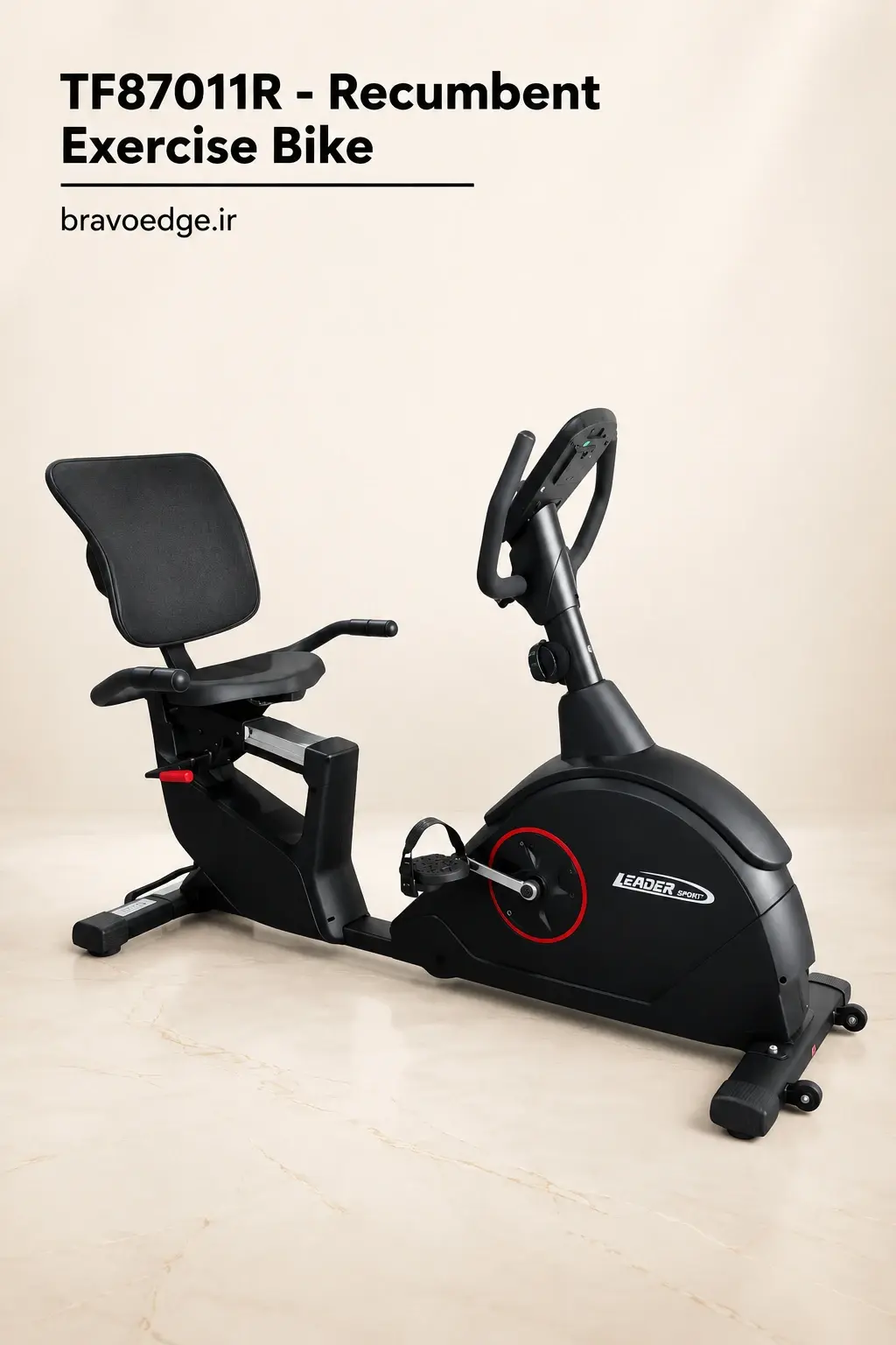 خرید دوچرخه ثابت مبله لیدر اسپرت TF-87011R | قیمت و مشخصات