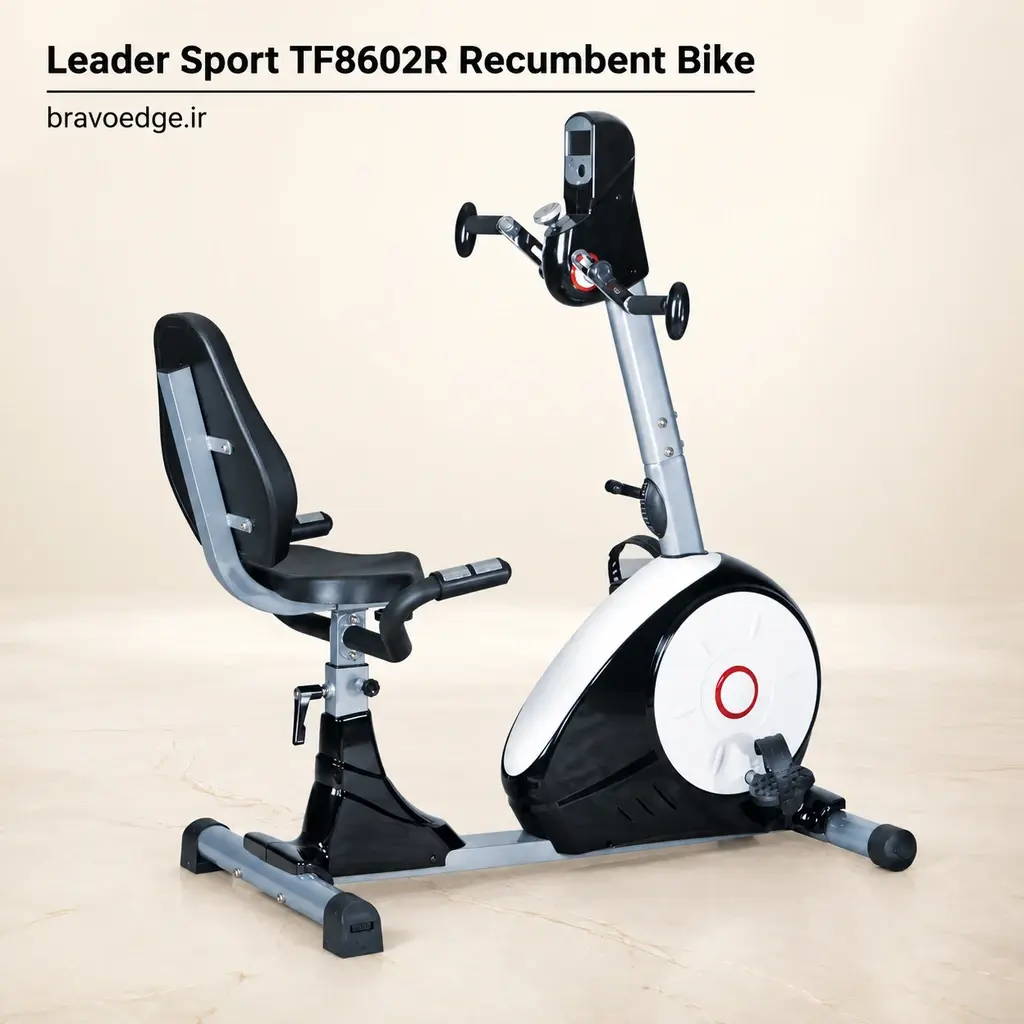 رید دوچرخه ثابت دوکاره لیدر اسپرت TF8602R | قیمت فیزیوتراپی