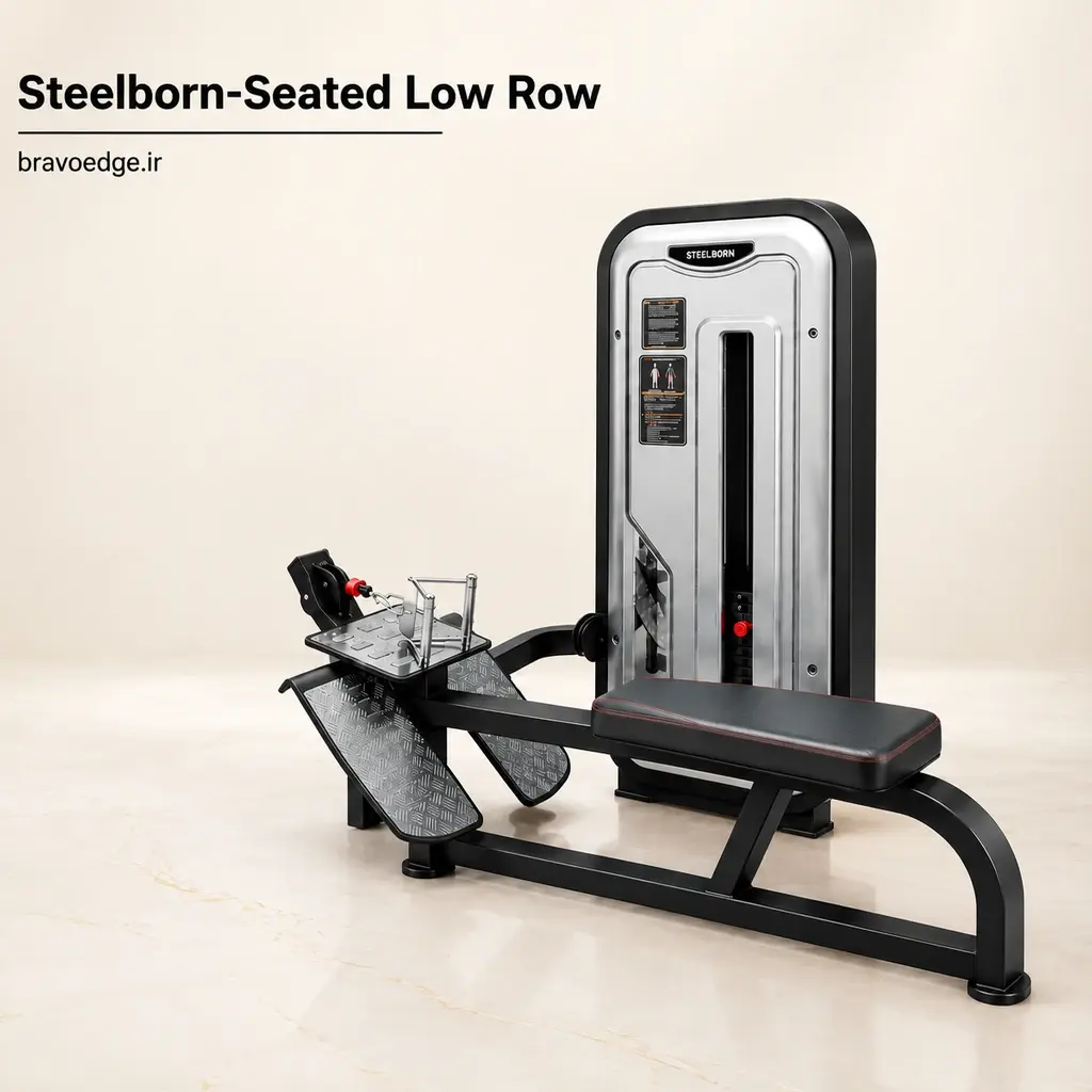 دستگاه قایقی SteelBorn | بدنسازی استیل برن - BravoEdge