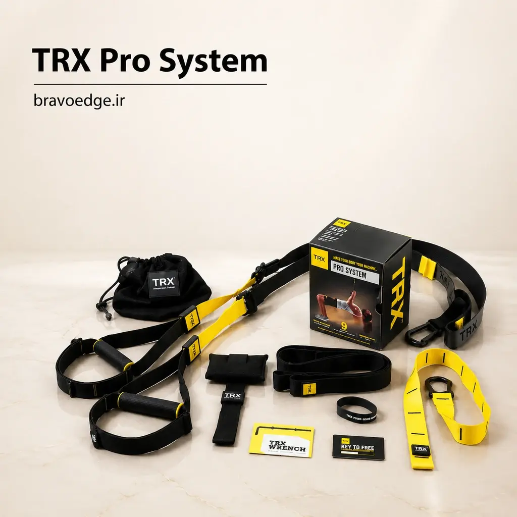 خرید TRX Pro System | حرفه‌ای‌ترین بند TRX برای باشگاه و خانه | BravoEdge