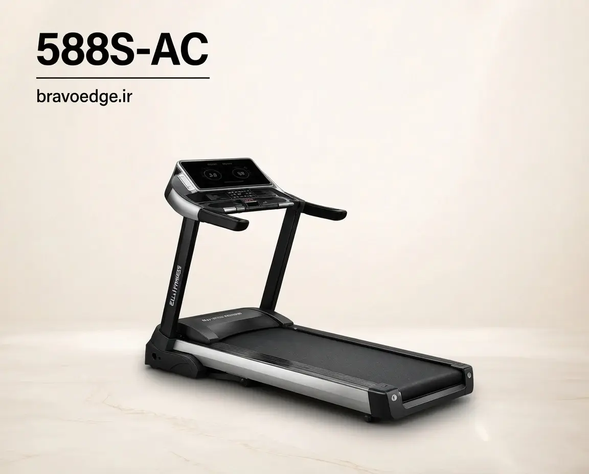 تردمیل نیمه‌باشگاهی تایوانی مدل 588S-AC | موتور AC، تحمل وزن ۱۶۰kg، ۲۴ برنامه