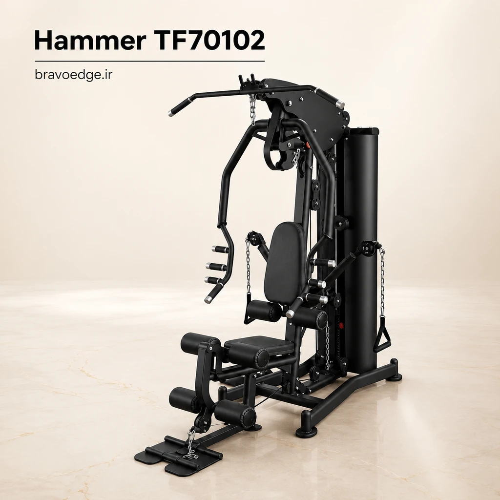 هوم جیم حرفه‌ای هامر مدل TF70102 | استک ۹۰ کیلوگرم، ۳۲ حرکت
