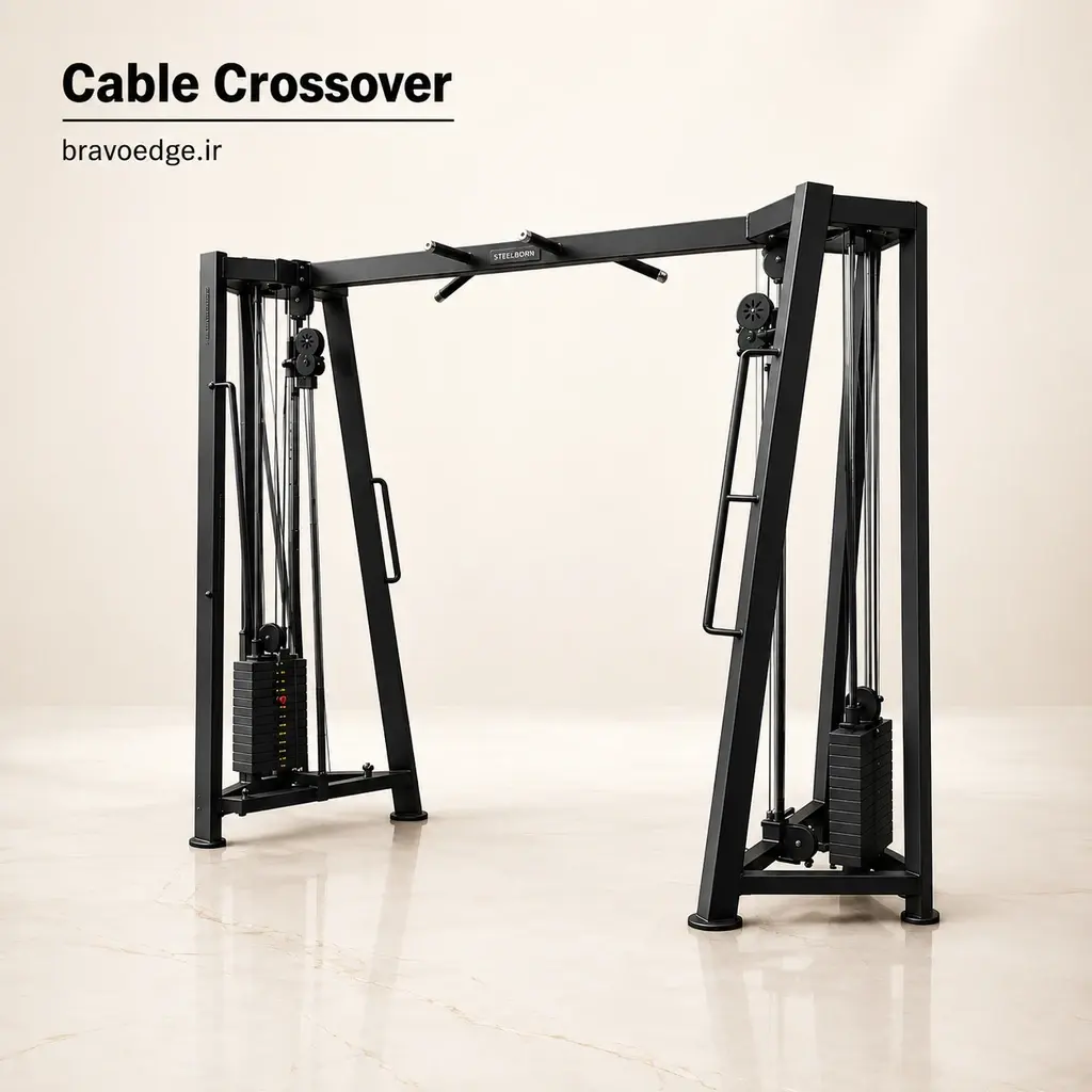 خرید کراس اور کابلی SteelBorn لاین سنگین | BravoEdge.ir- BravoEdge