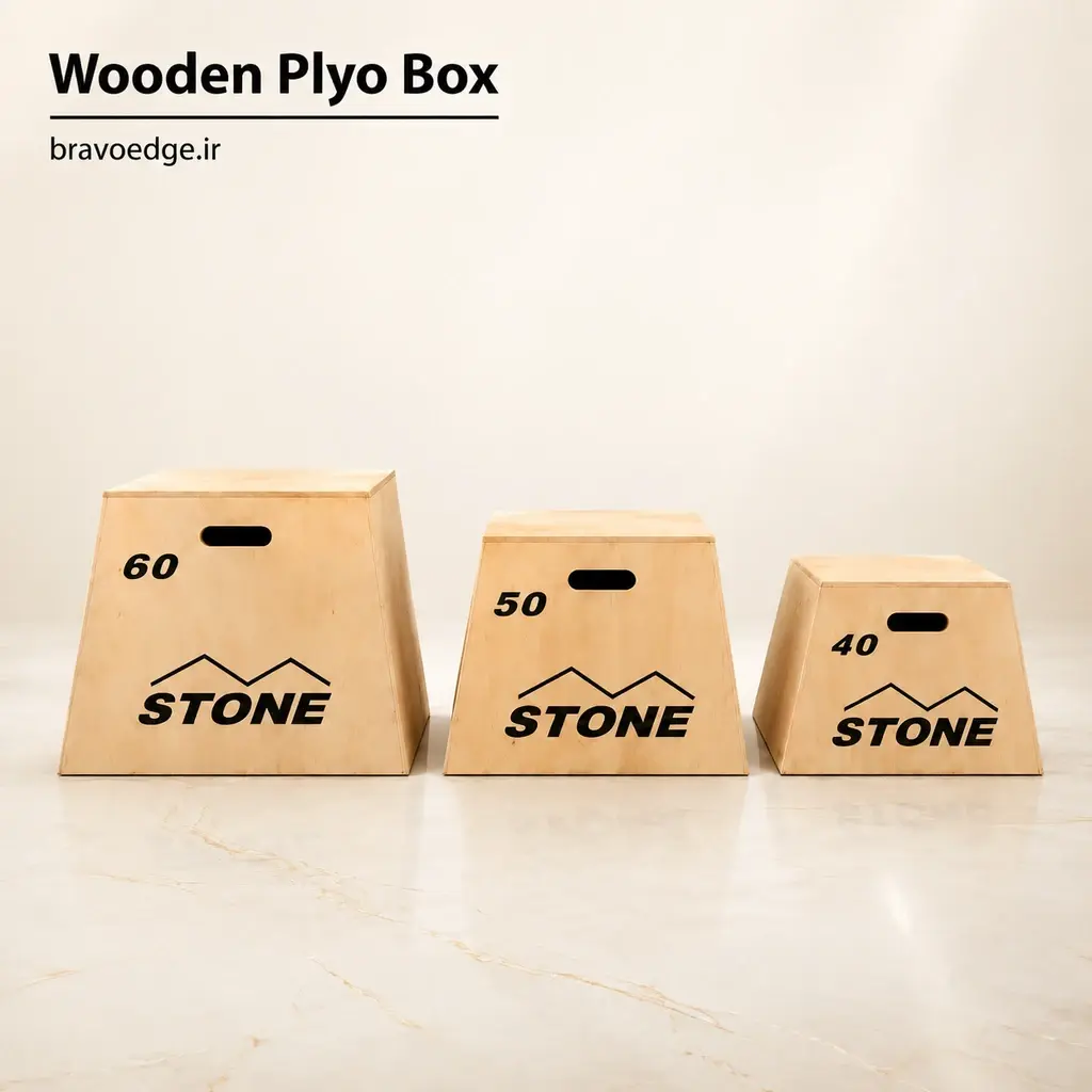 جامپ باکس چوبی 3 تایی STONE | ست پلایومتریک 40-50-60 سانتی‌متر